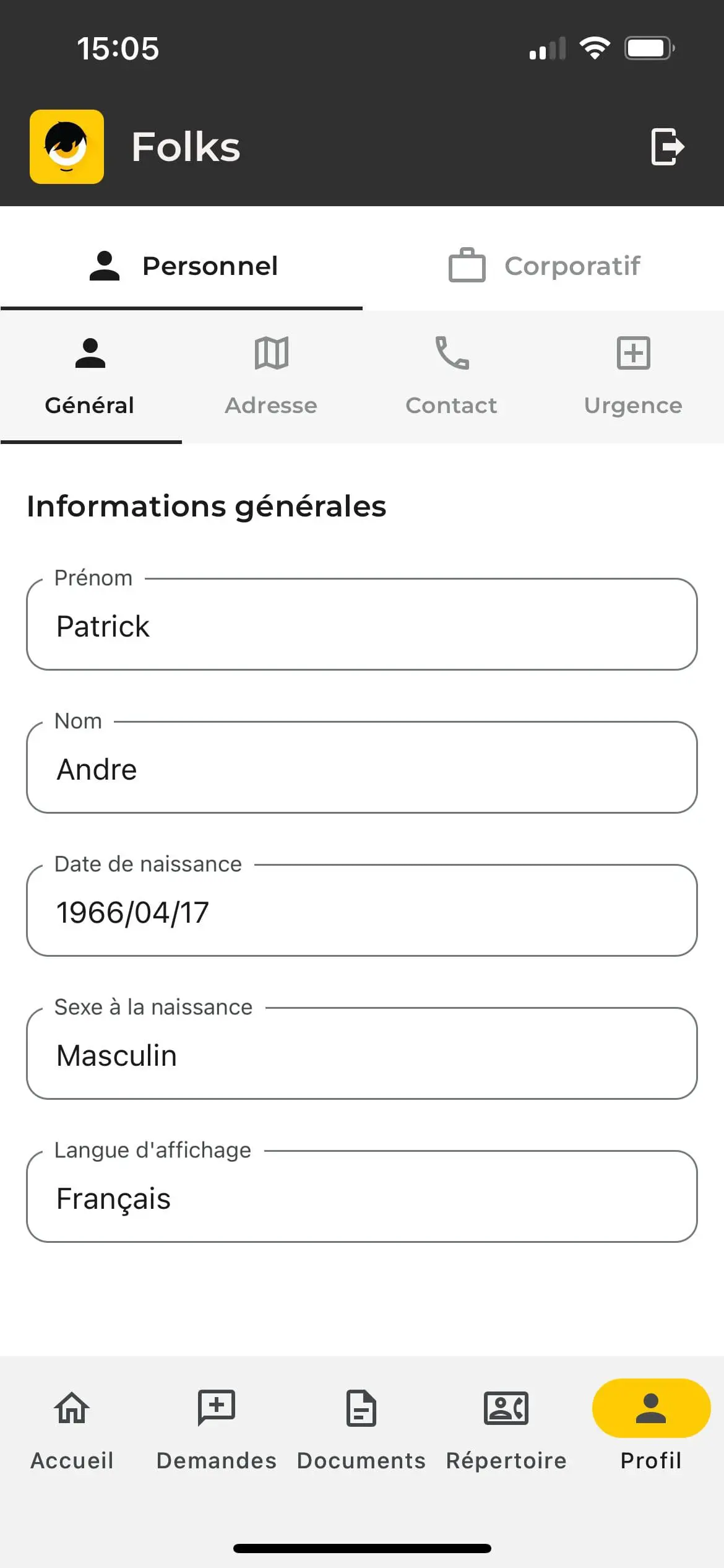 Fonctionnalite-App-Mobile3.png