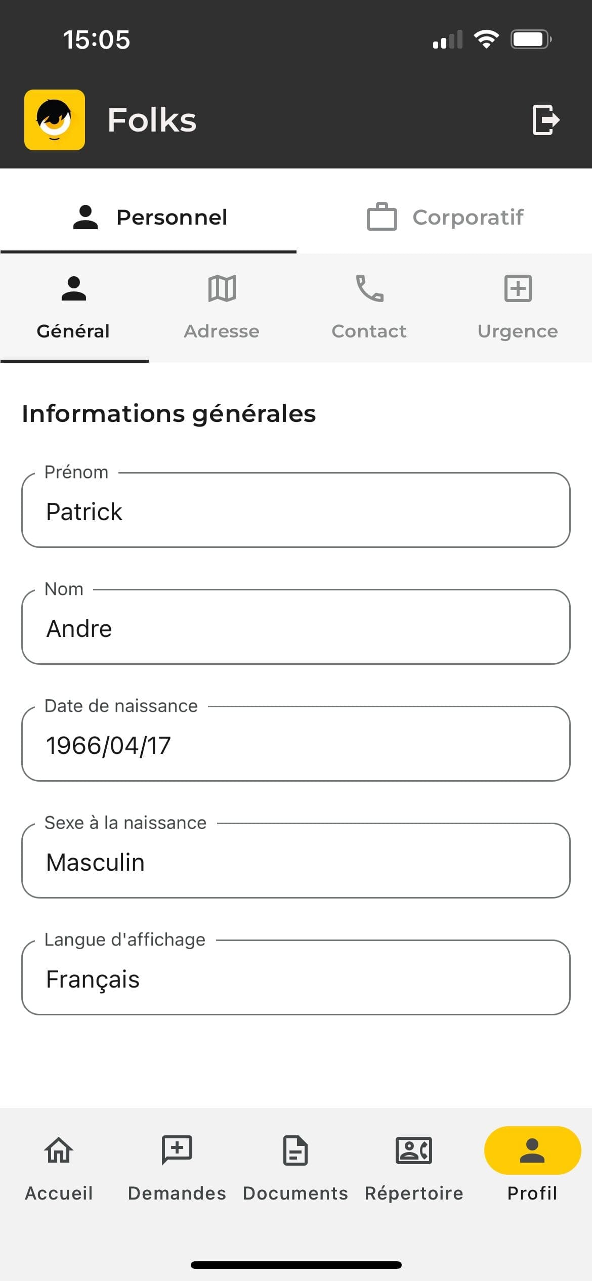 Fonctionnalite-App-Mobile3.png
