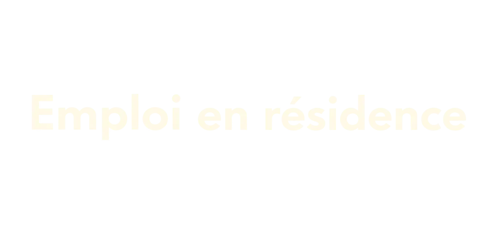 logo emploi en résidence